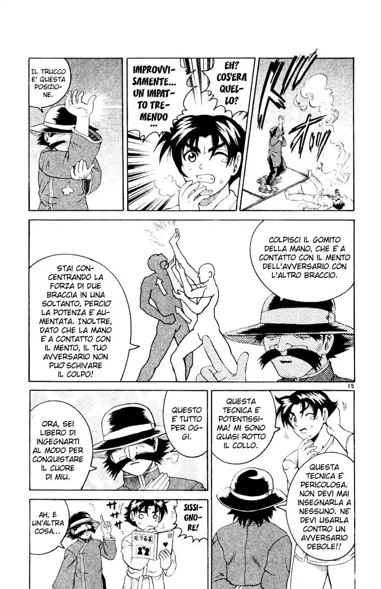 History's Strongest Disciple Kenichi Capitolo 56 page 17