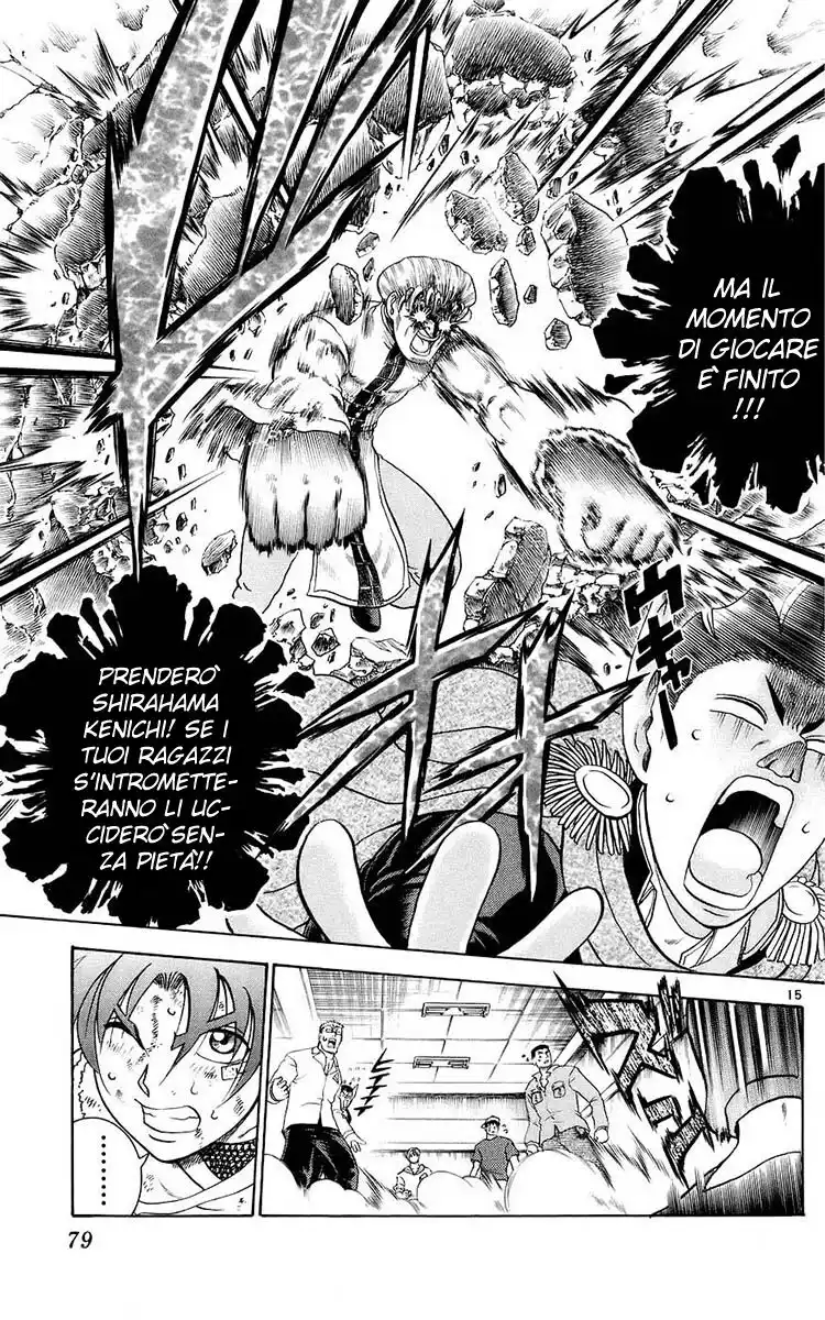 History's Strongest Disciple Kenichi Capitolo 165 page 15