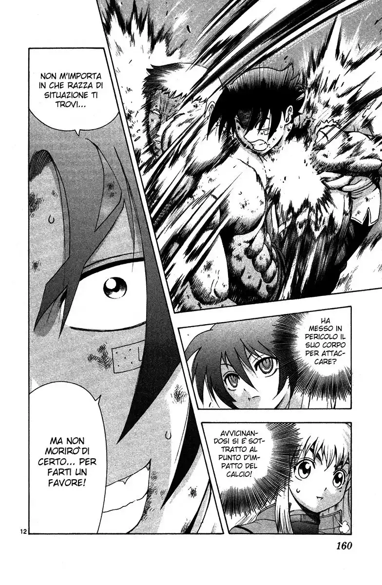 History's Strongest Disciple Kenichi Capitolo 347 page 12