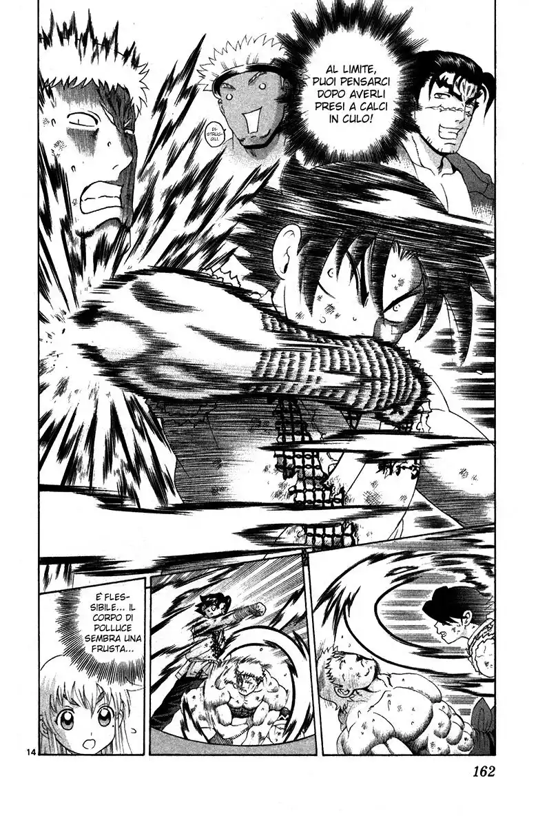 History's Strongest Disciple Kenichi Capitolo 347 page 14