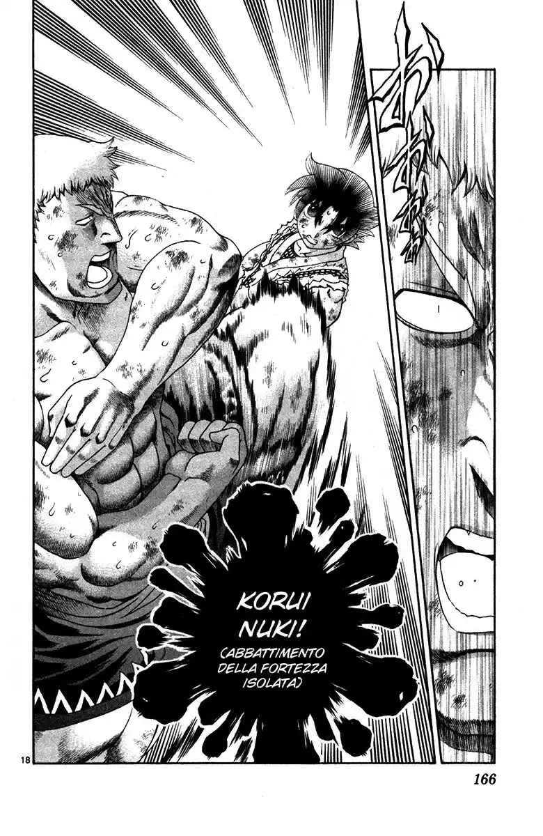 History's Strongest Disciple Kenichi Capitolo 347 page 18