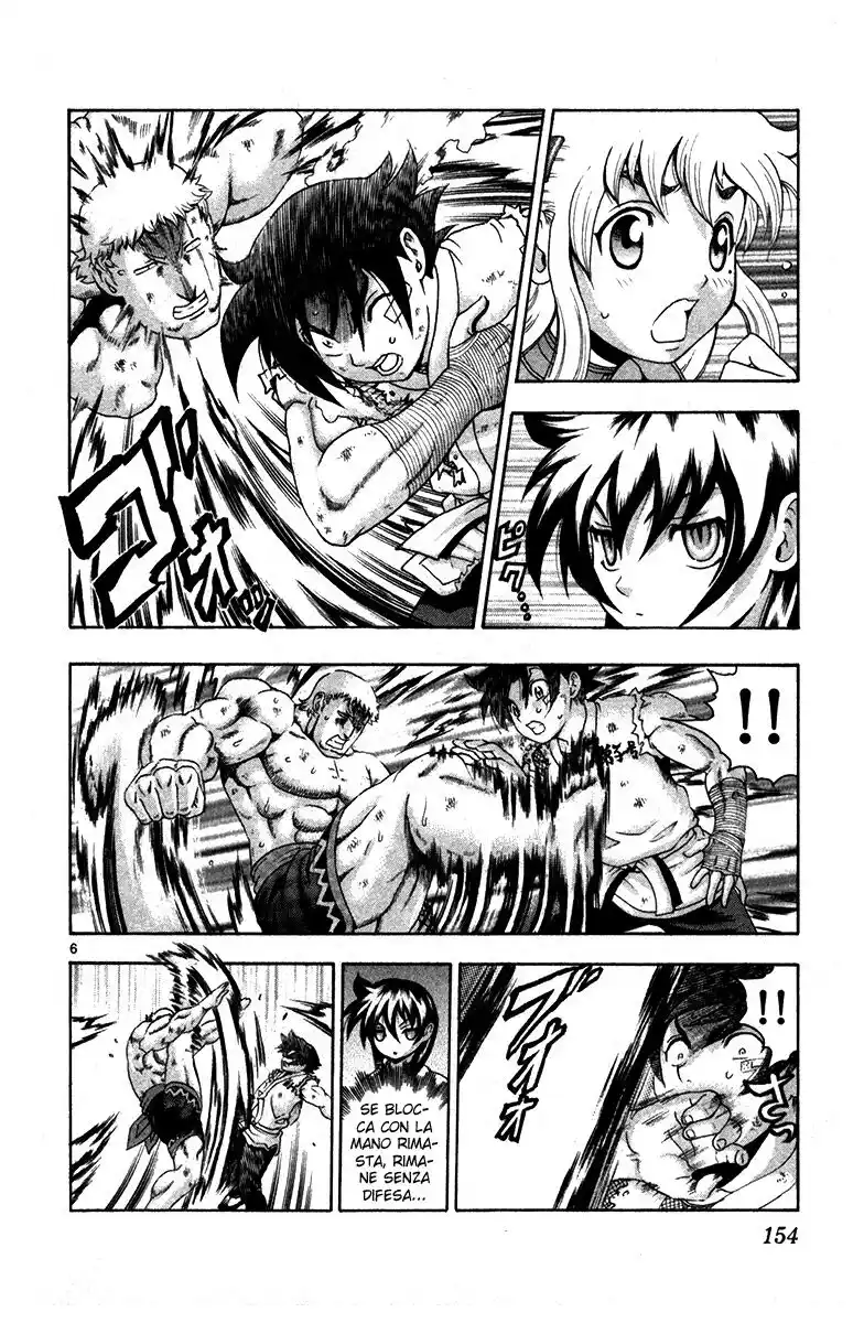 History's Strongest Disciple Kenichi Capitolo 347 page 6