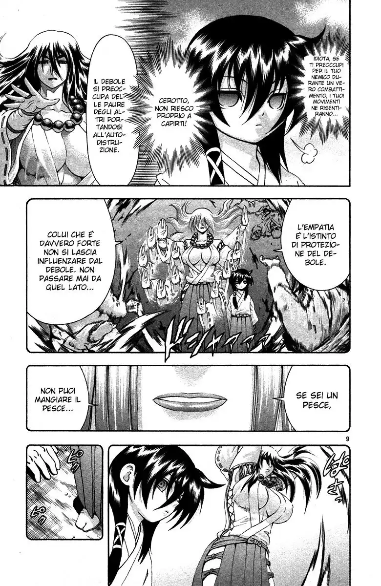 History's Strongest Disciple Kenichi Capitolo 347 page 9