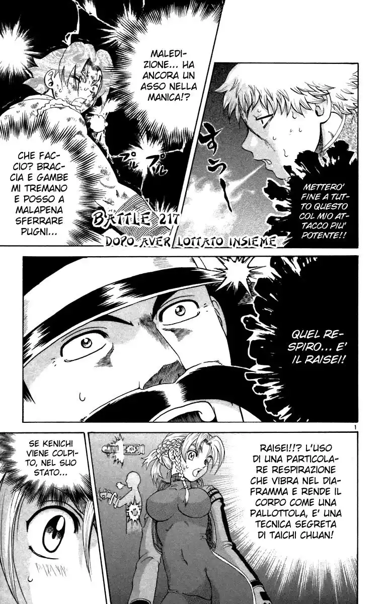 History's Strongest Disciple Kenichi Capitolo 217 page 2