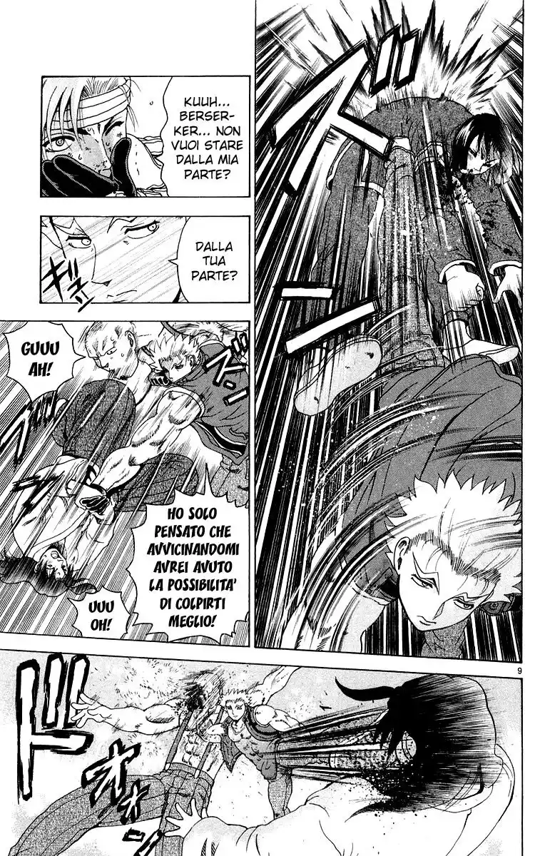 History's Strongest Disciple Kenichi Capitolo 131 page 11