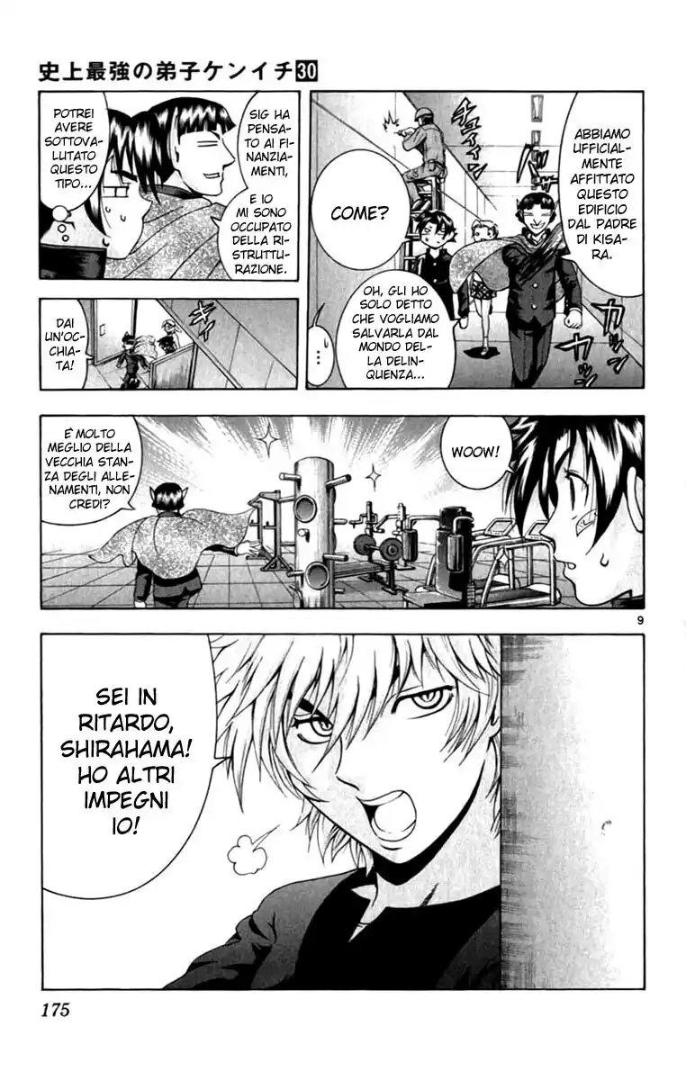 History's Strongest Disciple Kenichi Capitolo 277 page 11