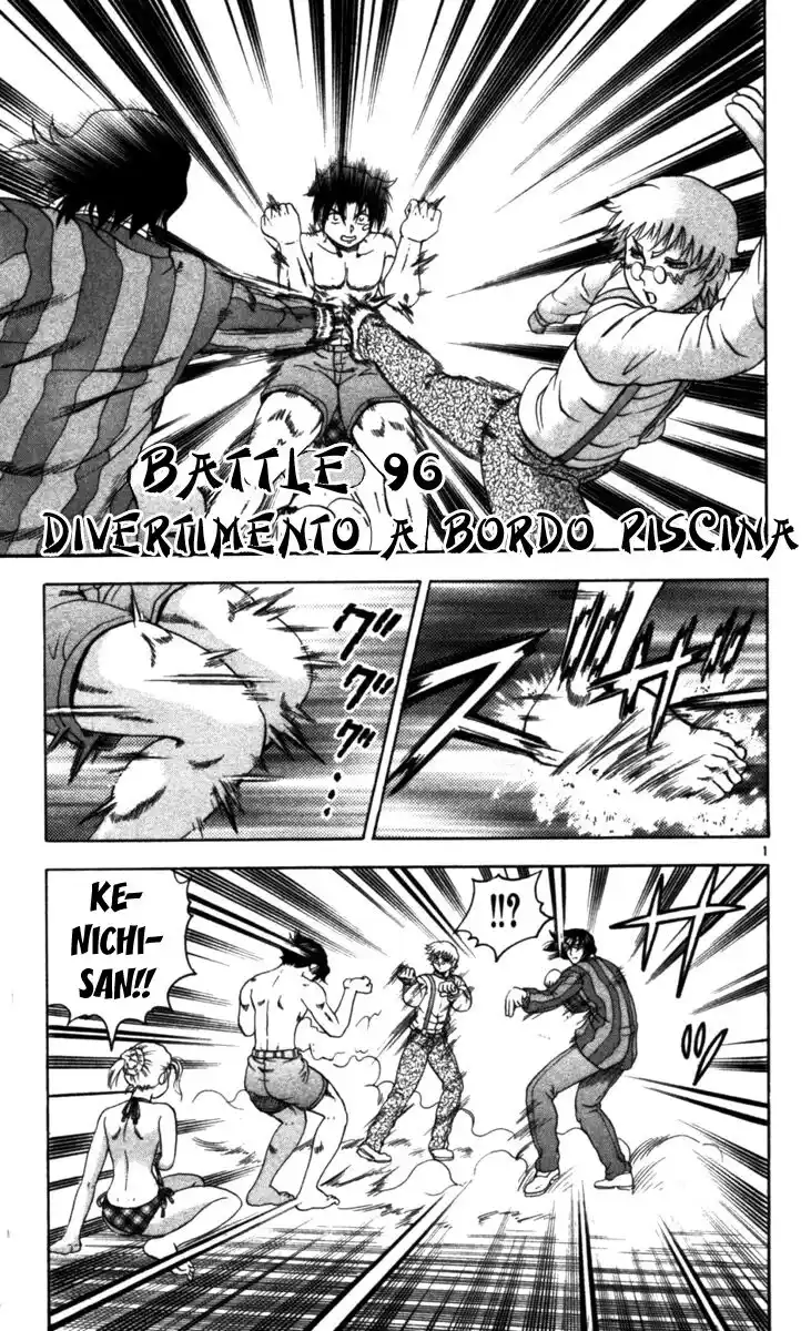History's Strongest Disciple Kenichi Capitolo 96 page 1