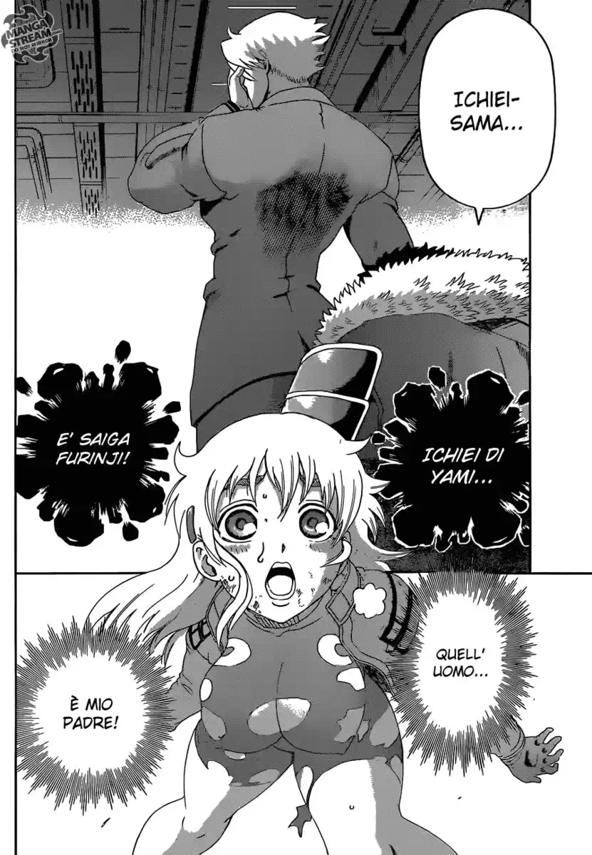 History's Strongest Disciple Kenichi Capitolo 572 page 13