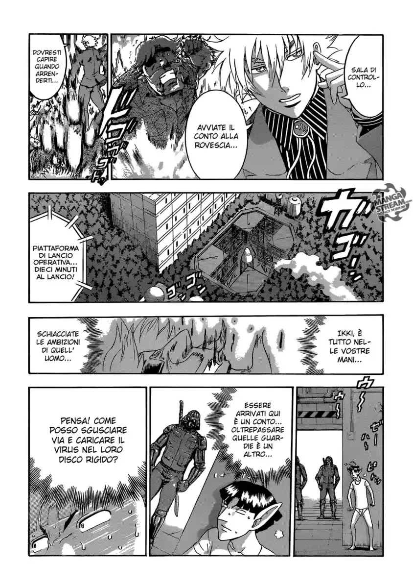 History's Strongest Disciple Kenichi Capitolo 572 page 4