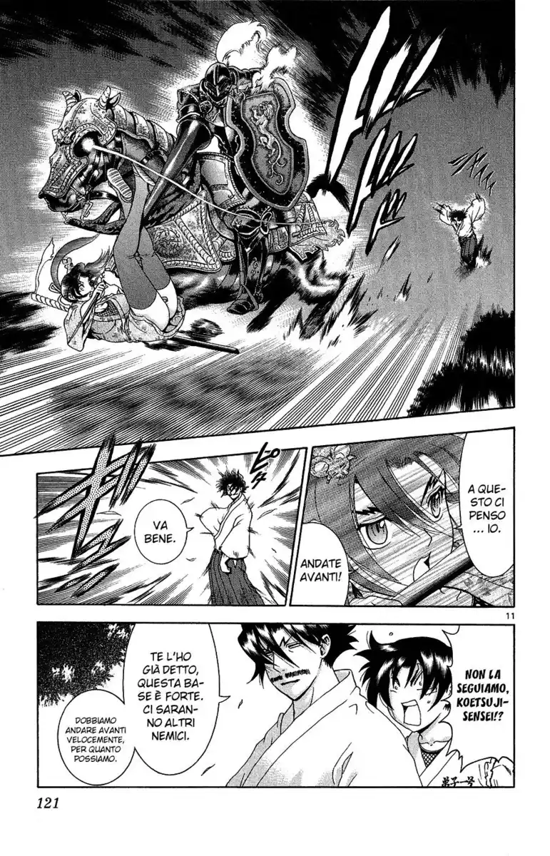 History's Strongest Disciple Kenichi Capitolo 385 page 10