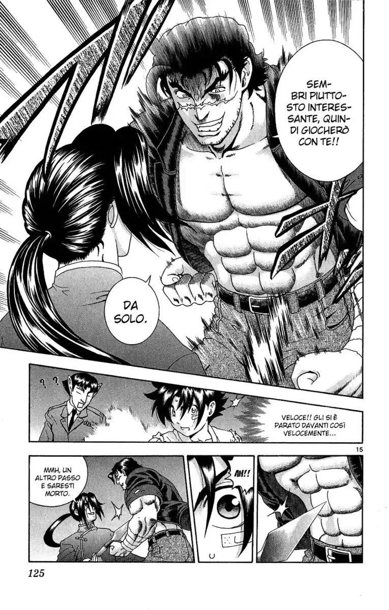 History's Strongest Disciple Kenichi Capitolo 385 page 14