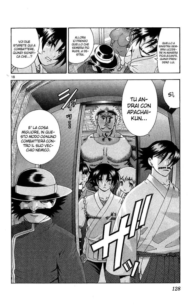 History's Strongest Disciple Kenichi Capitolo 385 page 17