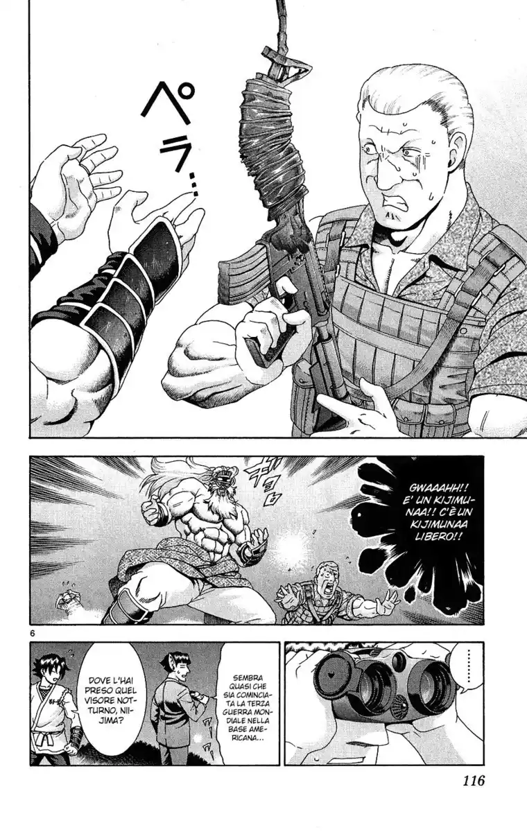 History's Strongest Disciple Kenichi Capitolo 385 page 6