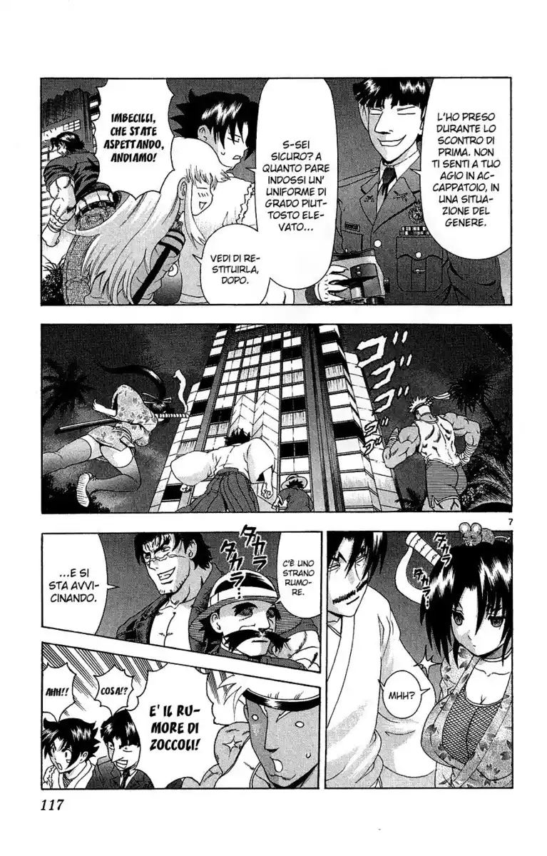 History's Strongest Disciple Kenichi Capitolo 385 page 7