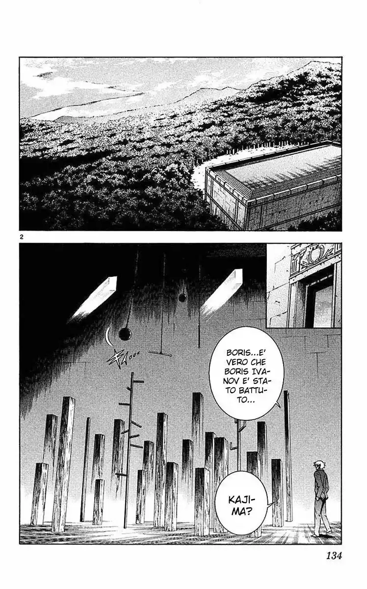 History's Strongest Disciple Kenichi Capitolo 306 page 3