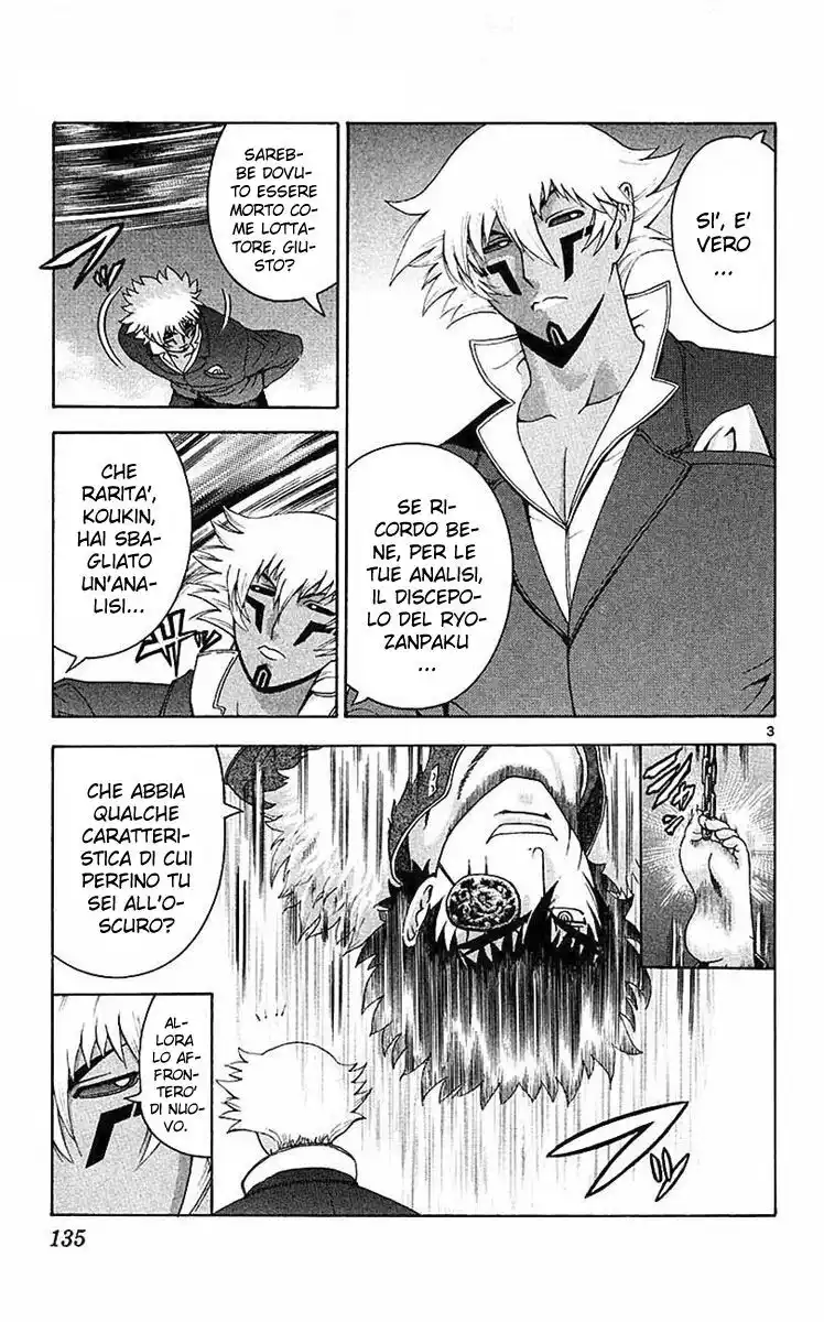 History's Strongest Disciple Kenichi Capitolo 306 page 4