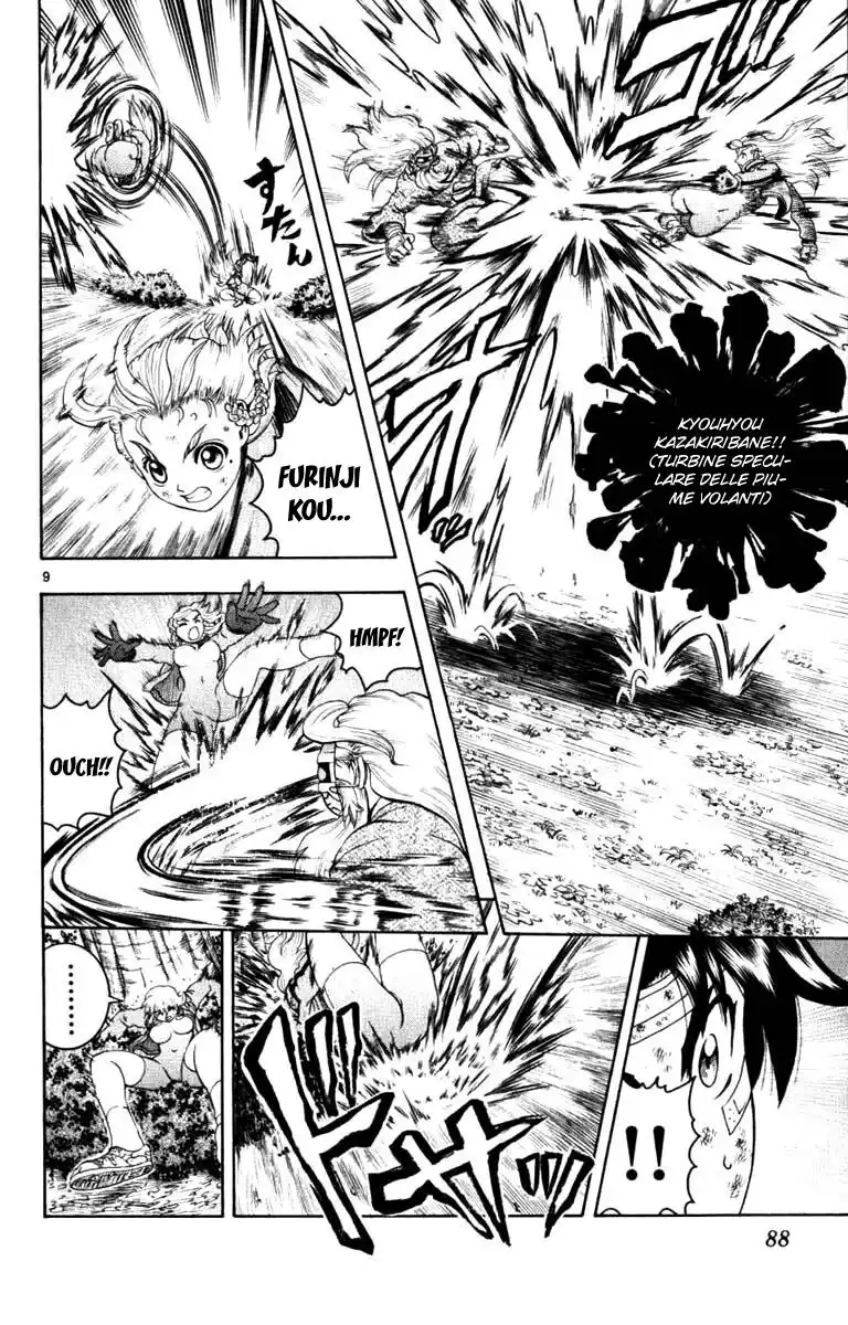 History's Strongest Disciple Kenichi Capitolo 232 page 10