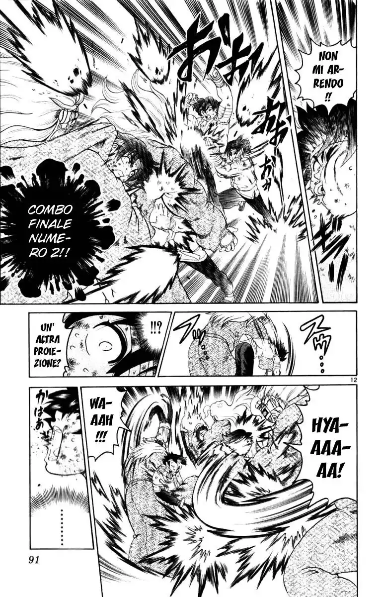 History's Strongest Disciple Kenichi Capitolo 232 page 13