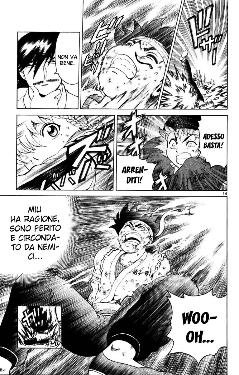 History's Strongest Disciple Kenichi Capitolo 232 page 15