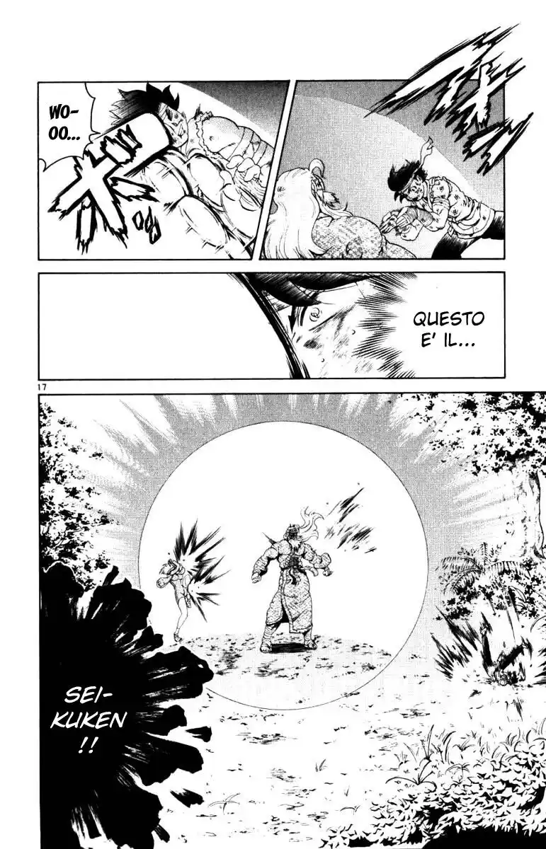 History's Strongest Disciple Kenichi Capitolo 232 page 17