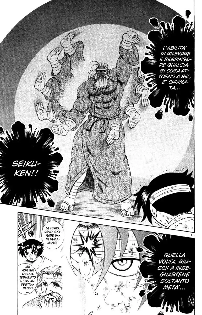 History's Strongest Disciple Kenichi Capitolo 232 page 18