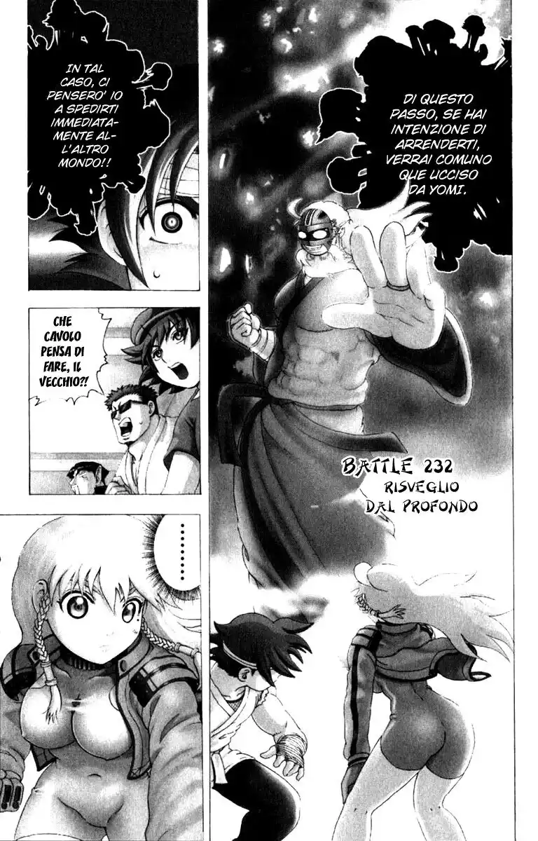 History's Strongest Disciple Kenichi Capitolo 232 page 2