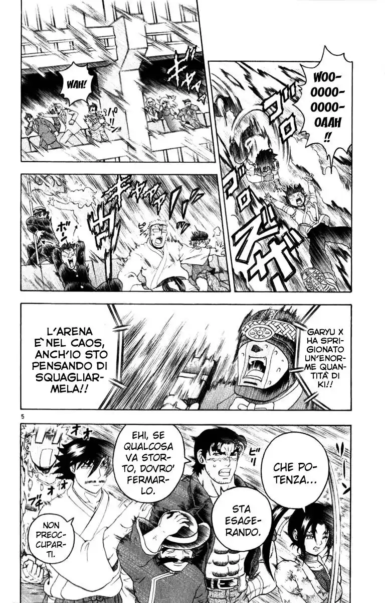 History's Strongest Disciple Kenichi Capitolo 232 page 6