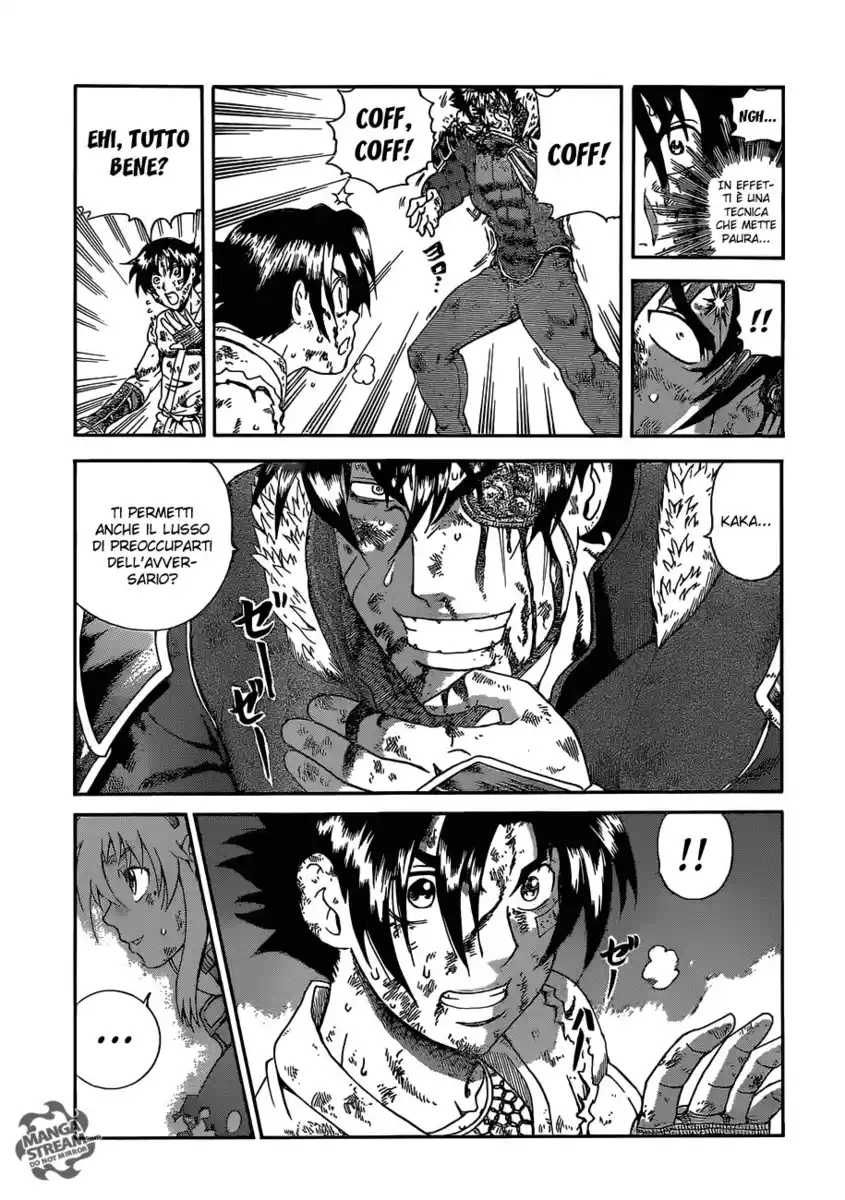 History's Strongest Disciple Kenichi Capitolo 579 page 13