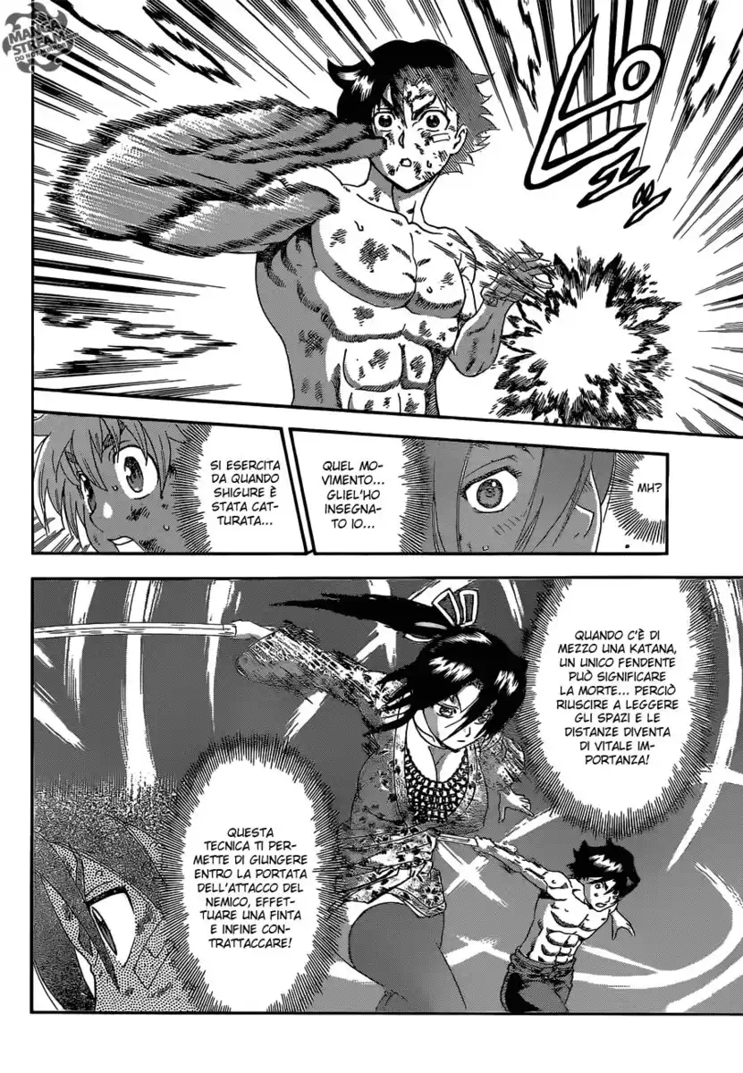 History's Strongest Disciple Kenichi Capitolo 579 page 17