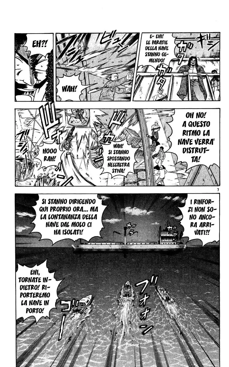 History's Strongest Disciple Kenichi Capitolo 108 page 13