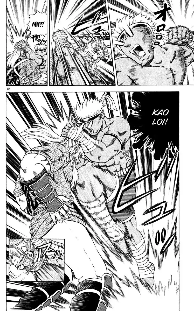 History's Strongest Disciple Kenichi Capitolo 108 page 18