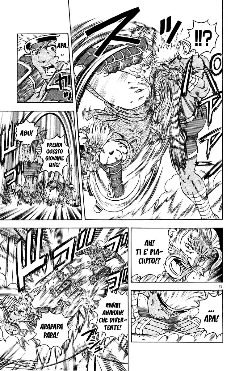 History's Strongest Disciple Kenichi Capitolo 108 page 19