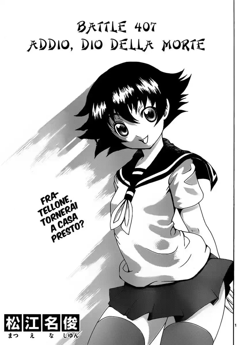 History's Strongest Disciple Kenichi Capitolo 407 page 2