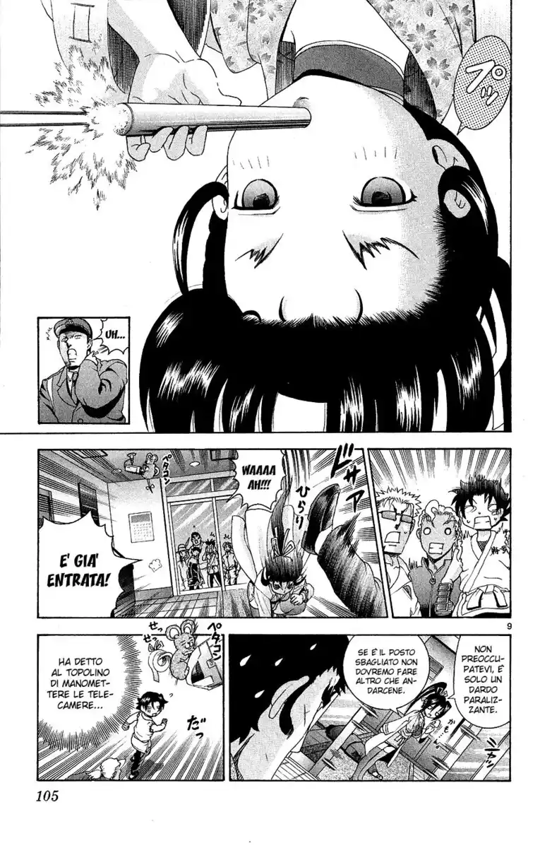 History's Strongest Disciple Kenichi Capitolo 374 page 11