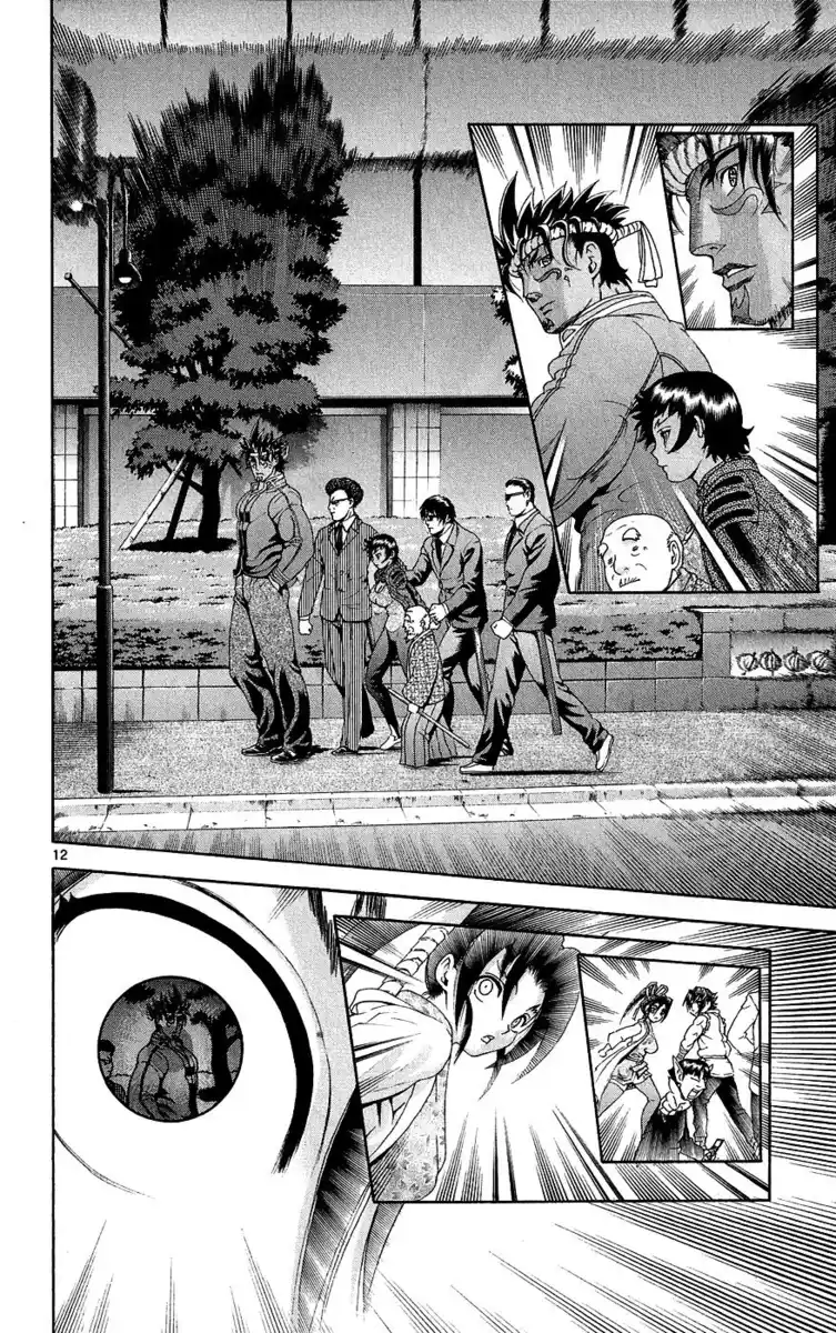 History's Strongest Disciple Kenichi Capitolo 374 page 13