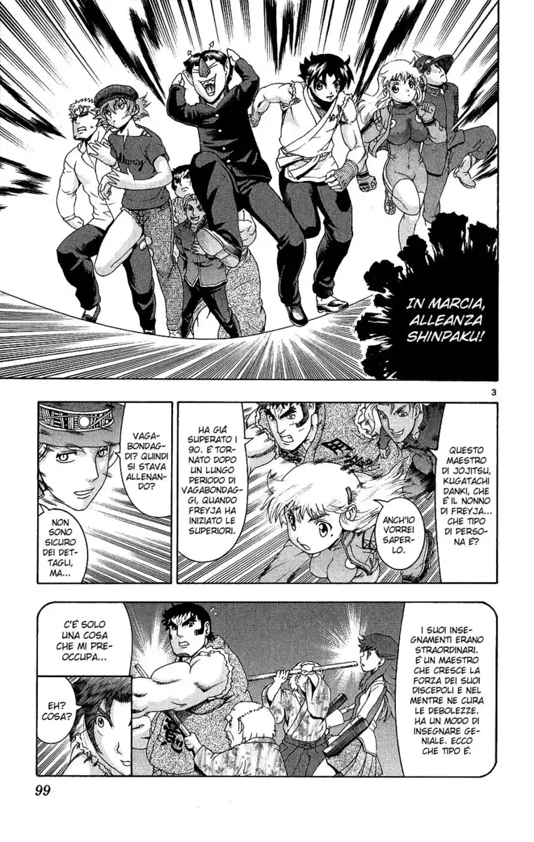 History's Strongest Disciple Kenichi Capitolo 374 page 5