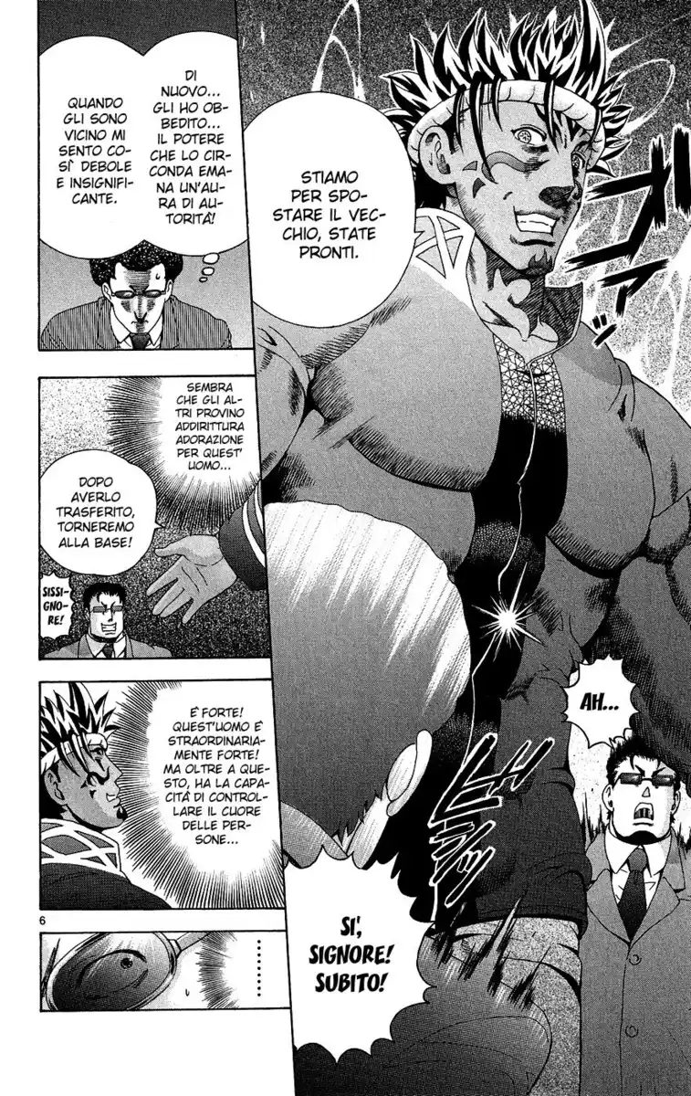 History's Strongest Disciple Kenichi Capitolo 374 page 8