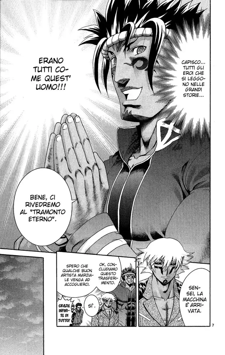 History's Strongest Disciple Kenichi Capitolo 374 page 9