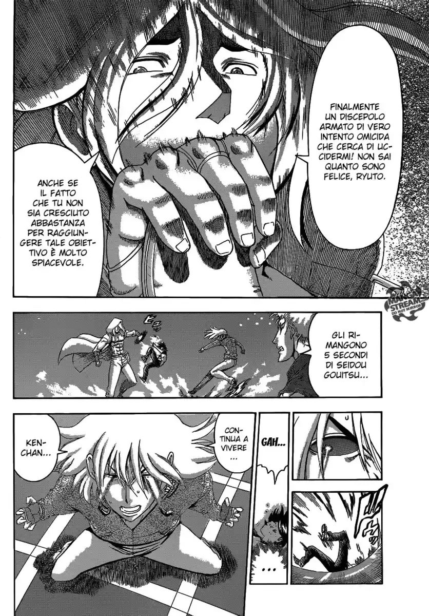 History's Strongest Disciple Kenichi Capitolo 518 page 11