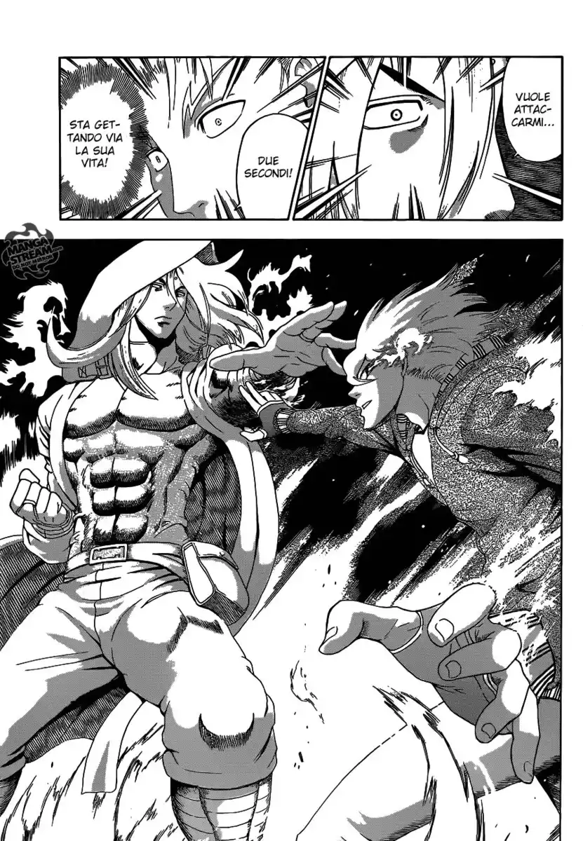 History's Strongest Disciple Kenichi Capitolo 518 page 12