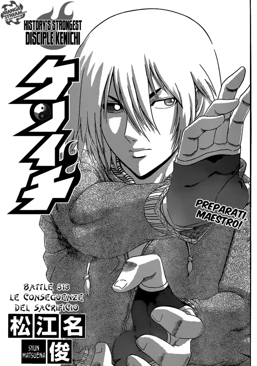 History's Strongest Disciple Kenichi Capitolo 518 page 6