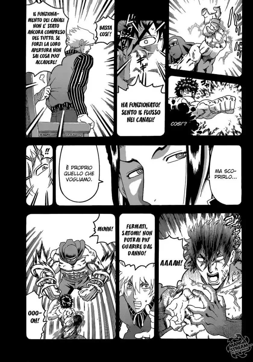 History's Strongest Disciple Kenichi Capitolo 574 page 11