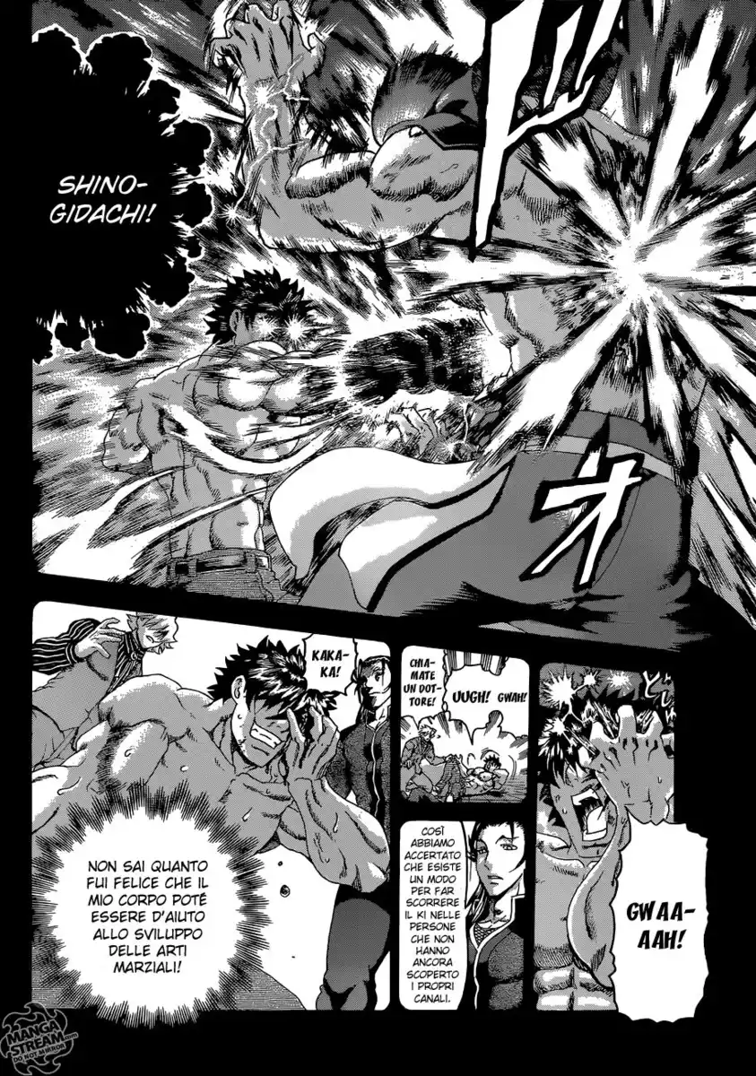 History's Strongest Disciple Kenichi Capitolo 574 page 12