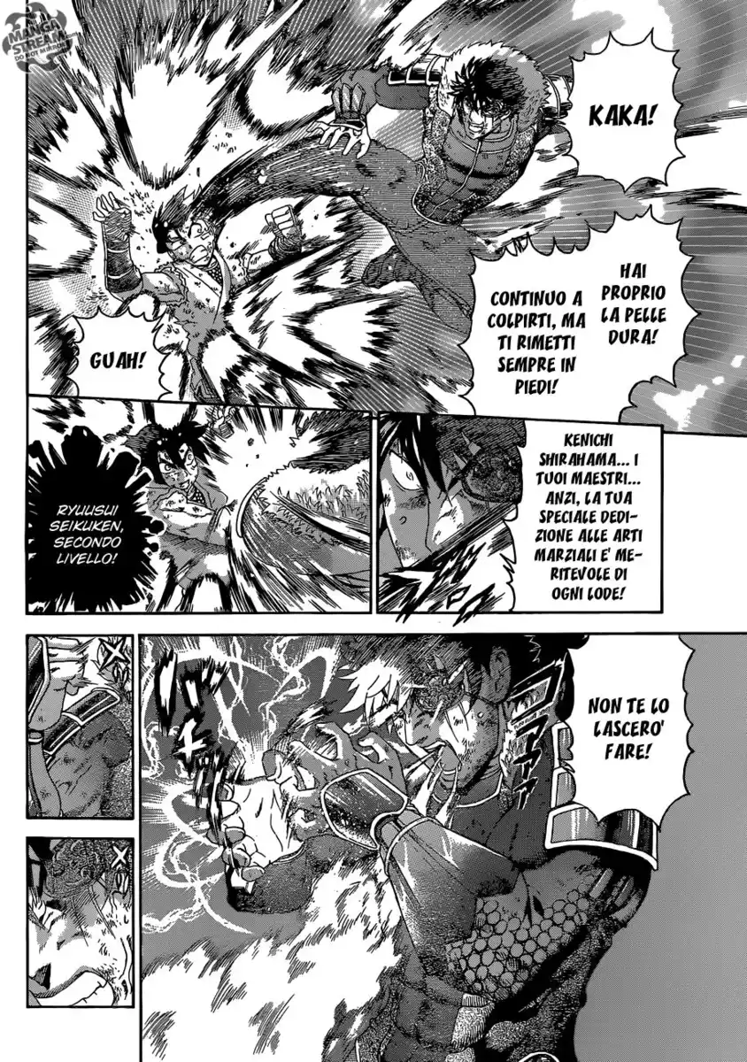 History's Strongest Disciple Kenichi Capitolo 574 page 5