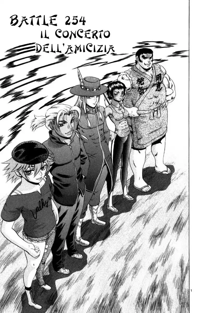 History's Strongest Disciple Kenichi Capitolo 254 page 2