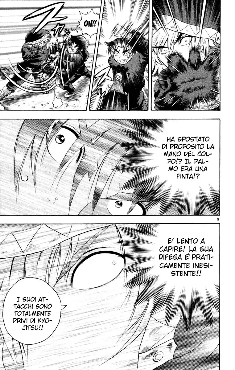 History's Strongest Disciple Kenichi Capitolo 84 page 10