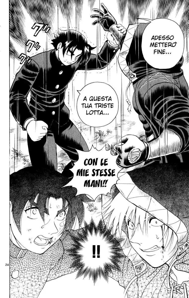 24