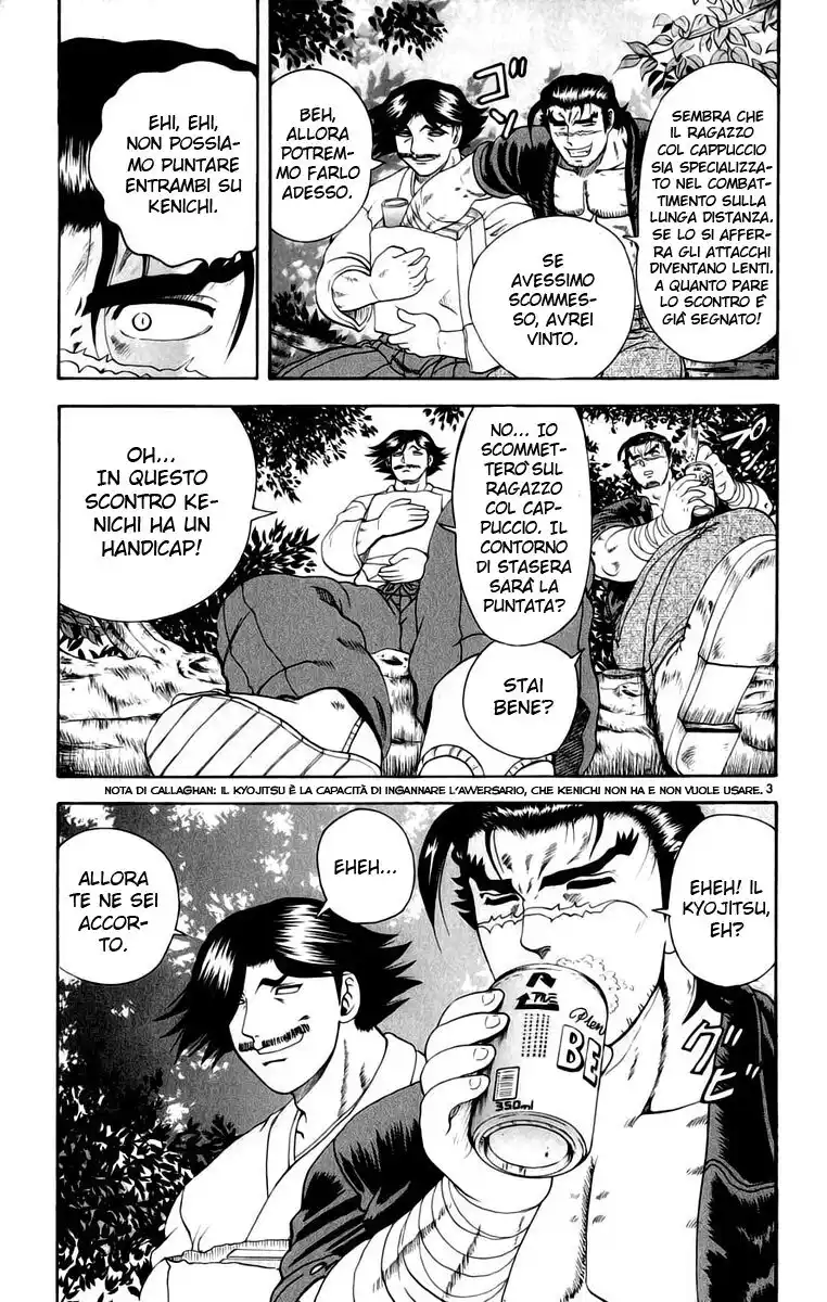 History's Strongest Disciple Kenichi Capitolo 84 page 4