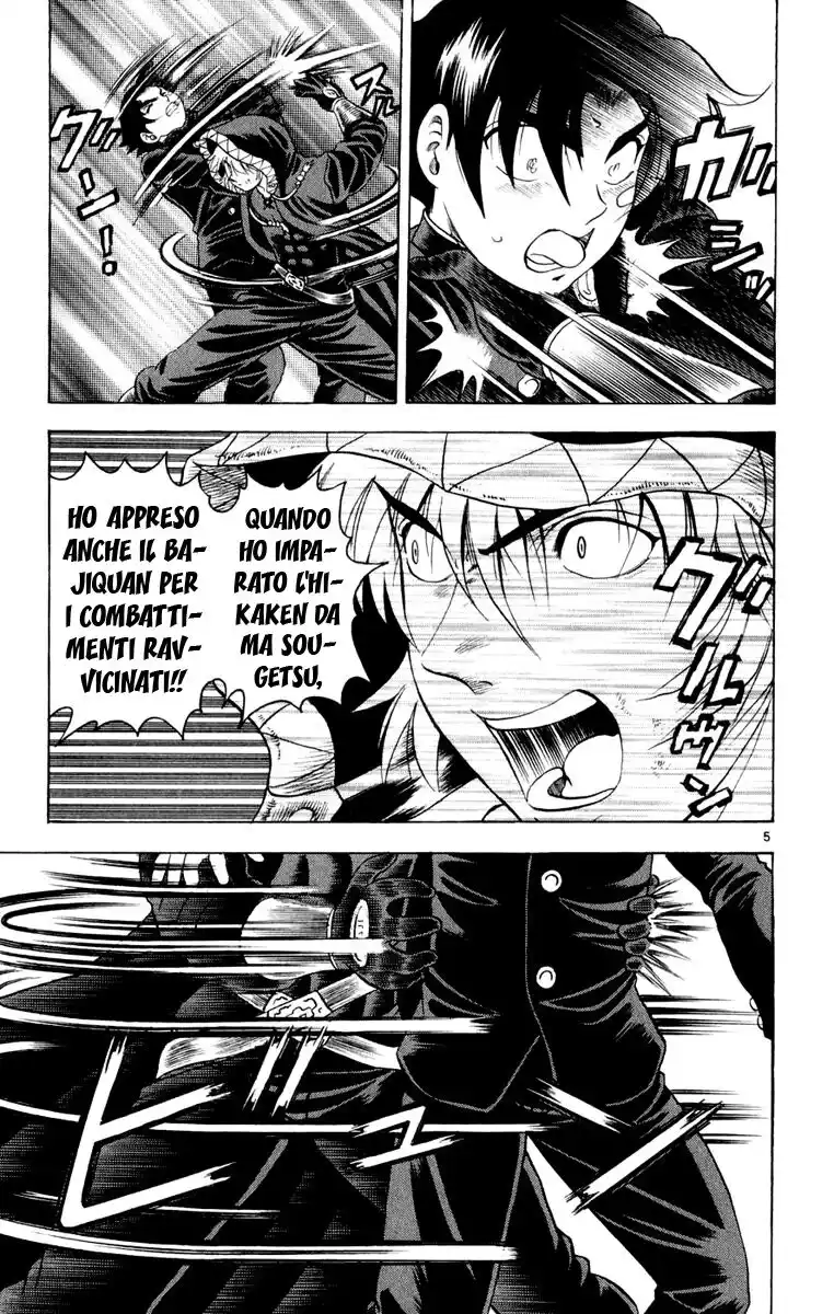 History's Strongest Disciple Kenichi Capitolo 84 page 6