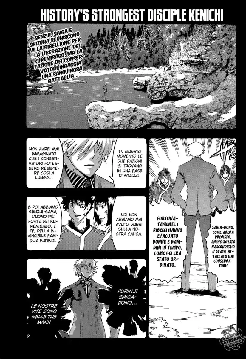 History's Strongest Disciple Kenichi Capitolo 576 page 2